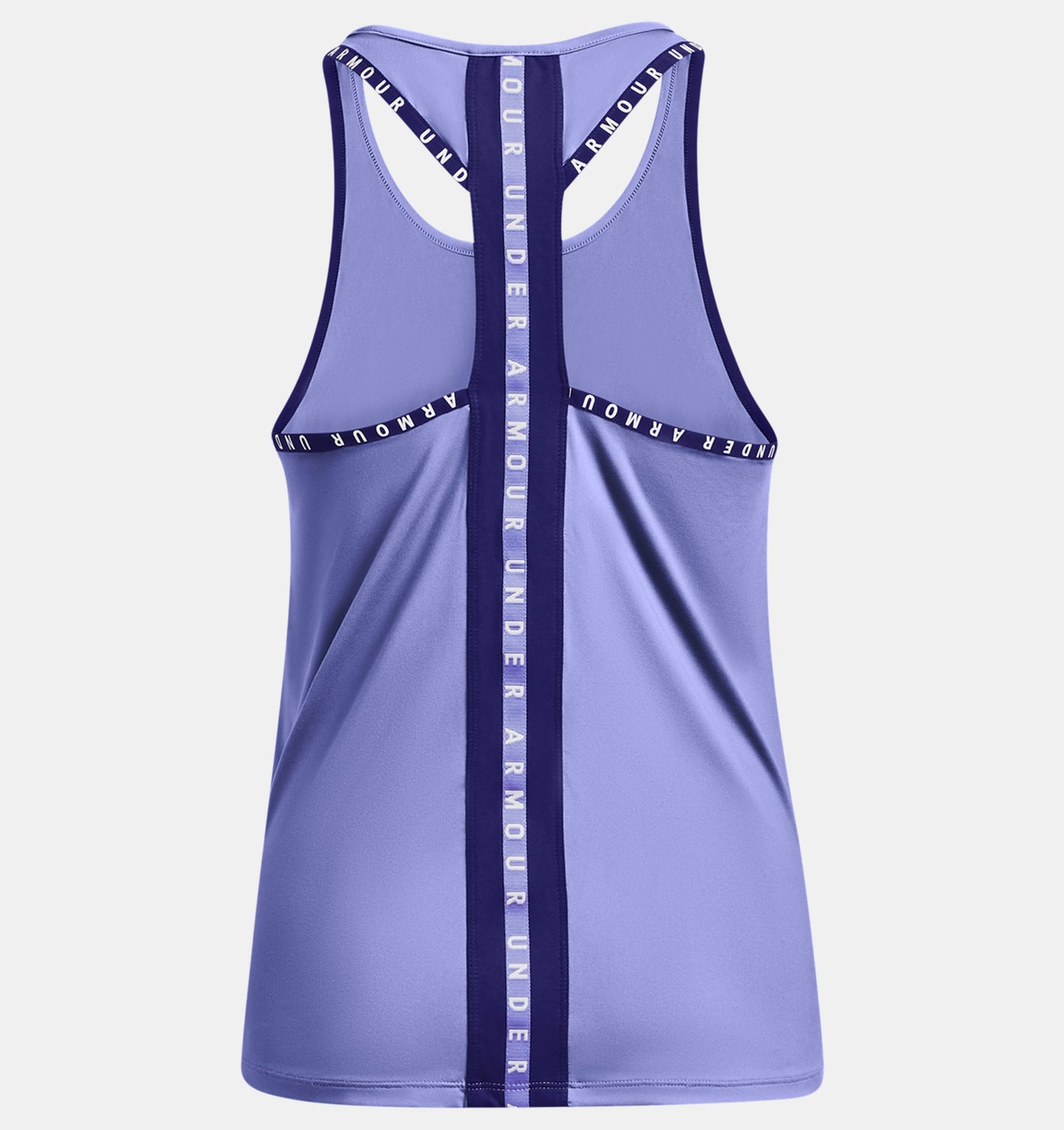 UNDER ARMOR UA KNOCKOUT TANK TOP