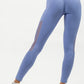 NEBBIA LEGGINGS HIGH WAISTED PERFORMANCE 480